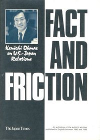 写真：Fact and Friction.jpg  