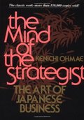 写真：The Mind Of The Strategist.jpg  